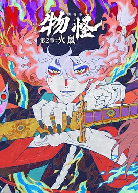 国产精品黄色片