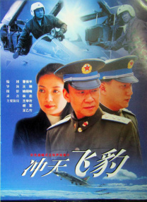 国产主播一区二区